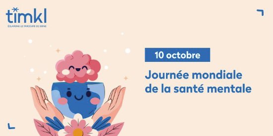 Visuel Journée mondiale de la santé mentale